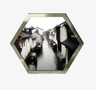 远处的房子免抠