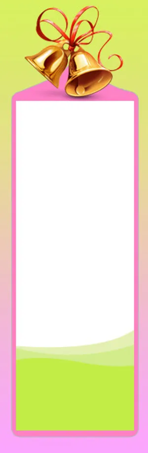 淡绿色底铃铛标签免抠