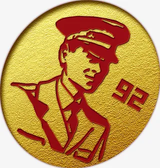 军人头像 军装 建军节免抠