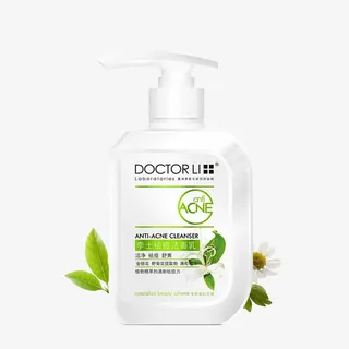 李士祛痘洁面乳免抠