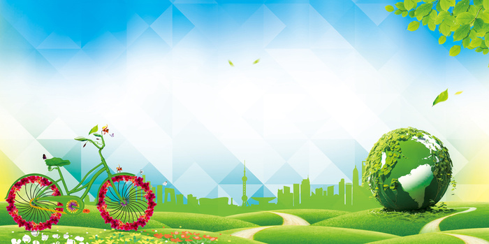 精美节能减排绿色出行宣传展板高清