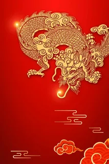 二月二龙抬头中国风简约背景高清