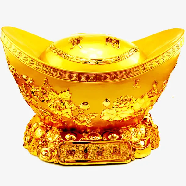 金质元宝免抠