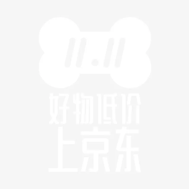 双11京东logo免抠