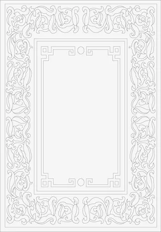 复古png古框免抠