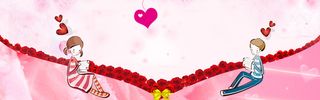 甜蜜情人节卡通粉色banner背景高清