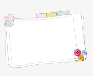 卡通文字框免抠