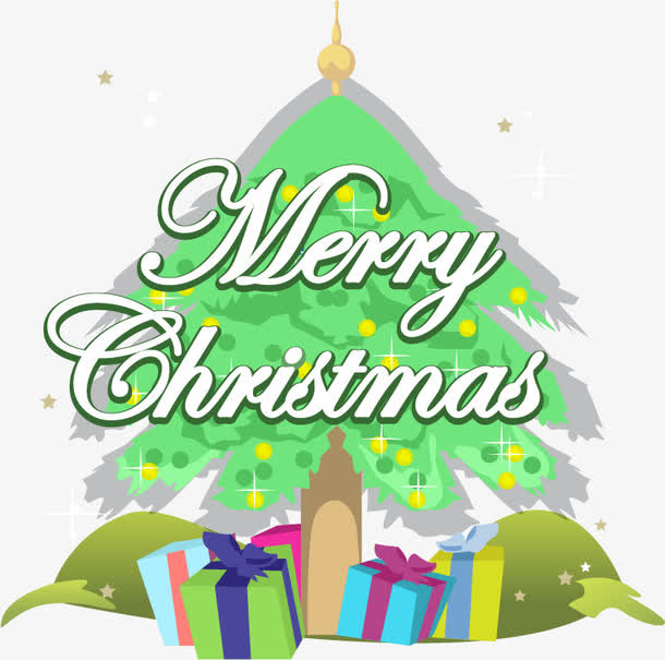 圣诞节圣诞树png矢量素材免抠