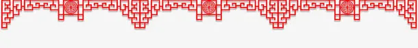 古典红色边框免抠