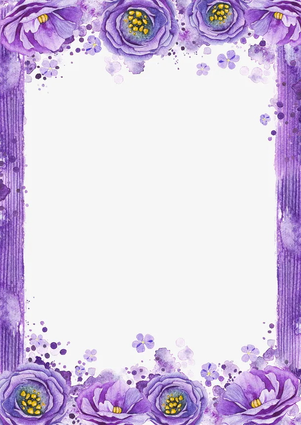 手绘紫色梦幻花卉边框免抠