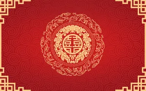 中式红色双喜喜庆婚礼背景素材高清