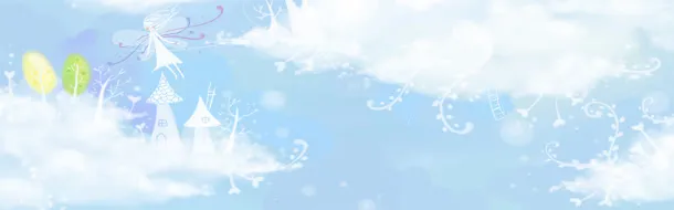 梦幻清新手绘卡通背景