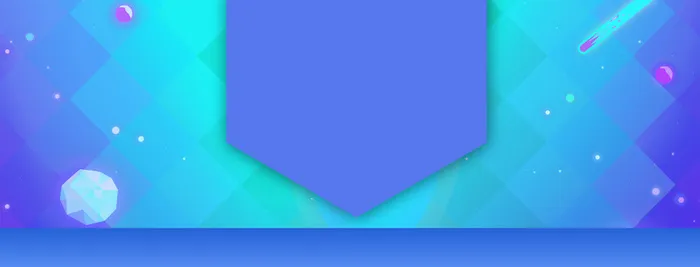 蓝色几何格子渐变标签拼接banner背景高清