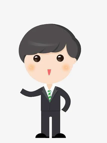 可爱的经纪人免抠