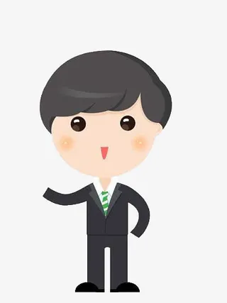 可爱的经纪人免抠