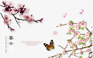 春分图文结合桃花免抠