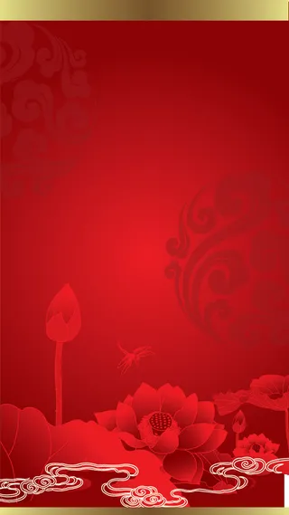 秋季中秋H5背景高清