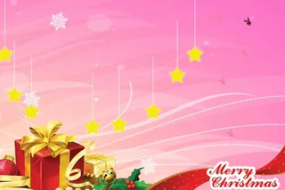 梦幻礼盒纹理背景素材高清