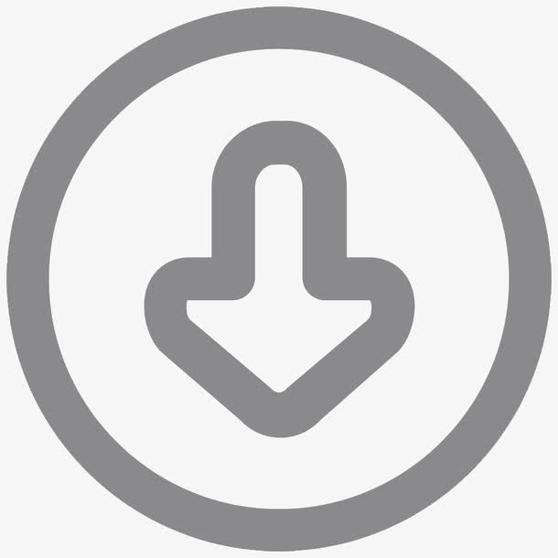 圆形向下方向指示箭头免抠