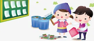 矢量小学生打扫卫生免抠