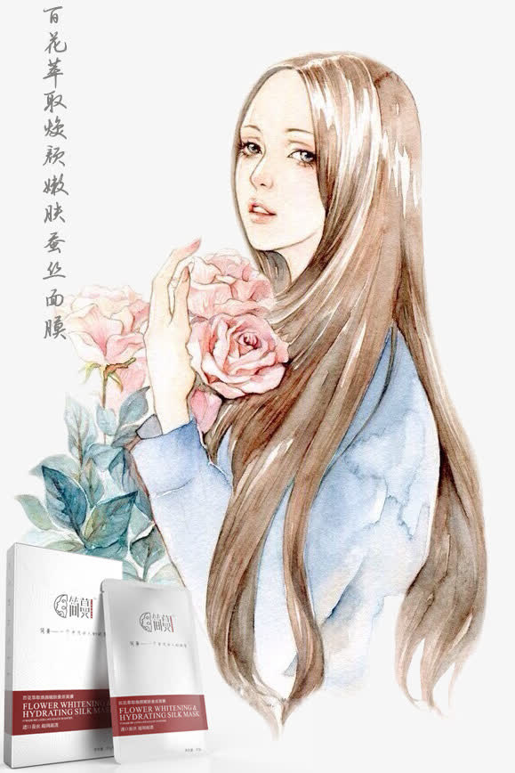 手绘人物免抠