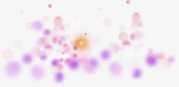 紫色黄色光晕效果免抠