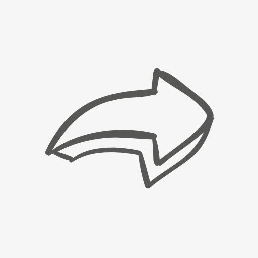 手绘箭头图片免抠