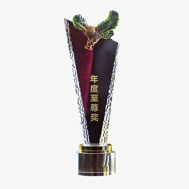 大展鸿图老鹰奖杯免抠