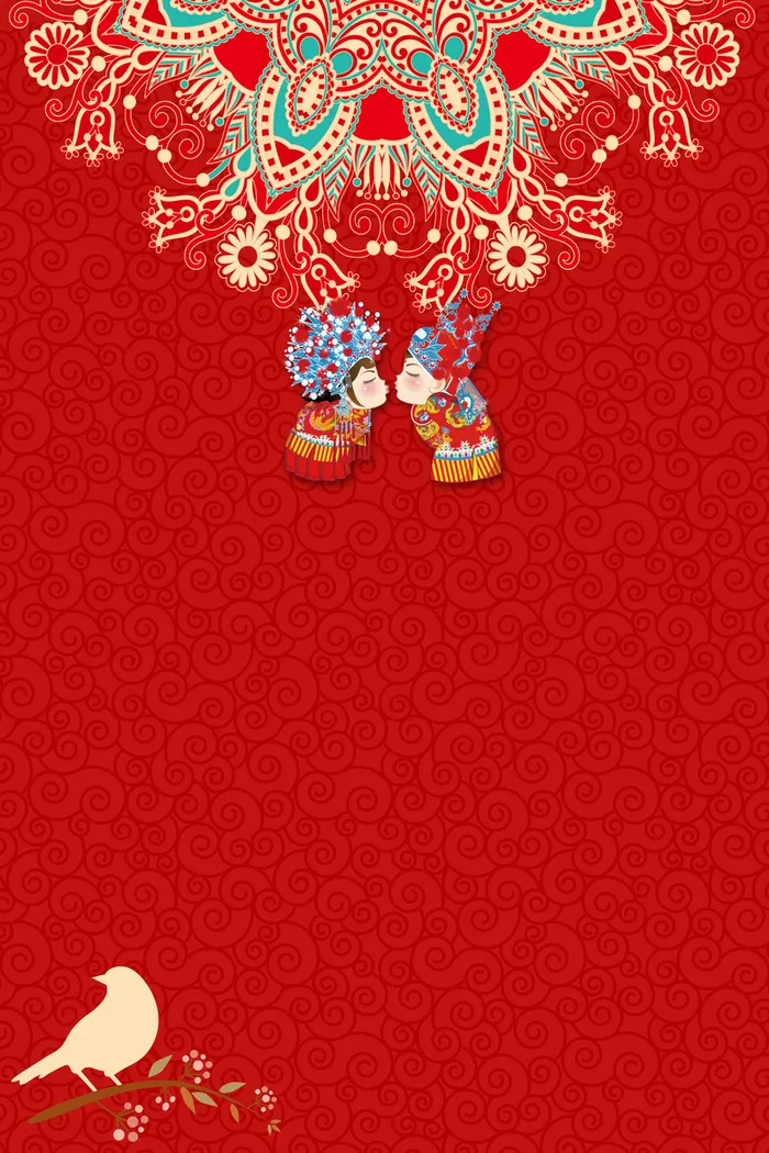 我们结婚吧婚礼展板背景高清