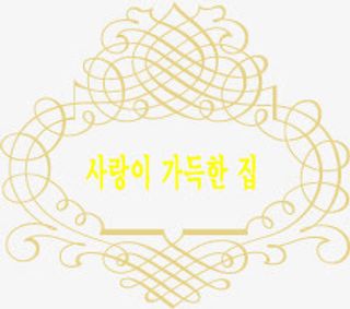 矢量边框   电视墙 背景墙花