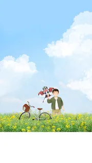 春分手绘H5背景高清