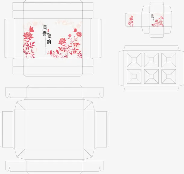 矢量手绘盒子平面图免抠