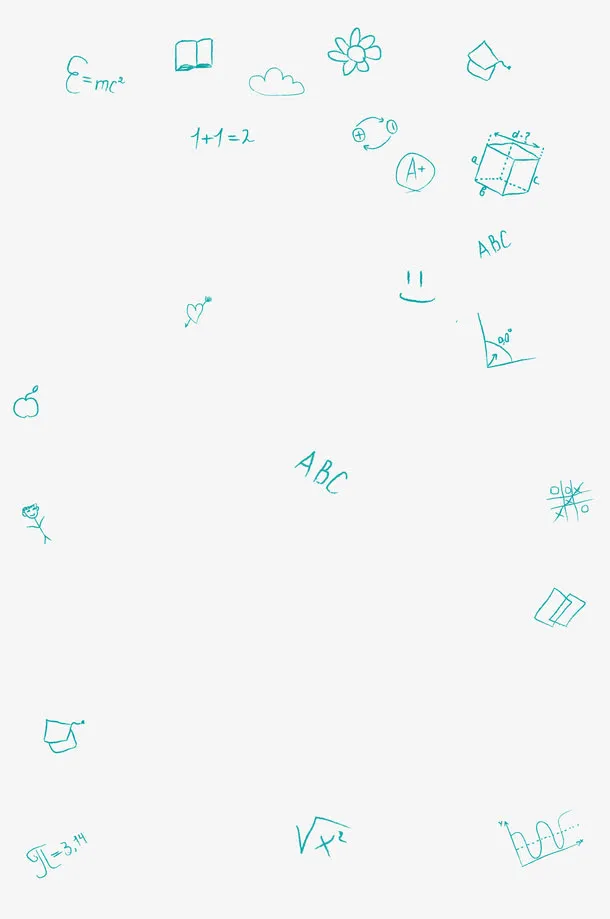 几何线条字母免抠