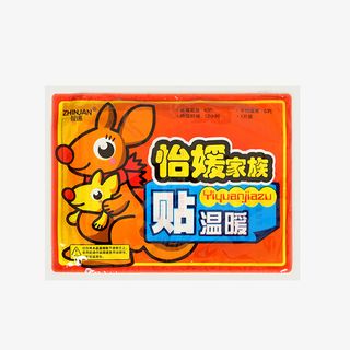 品牌卡通暖宝宝贴免抠