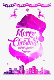 时尚绚丽圣诞节海报设计素材免抠