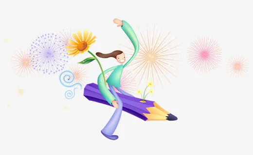 校园网站素材免抠