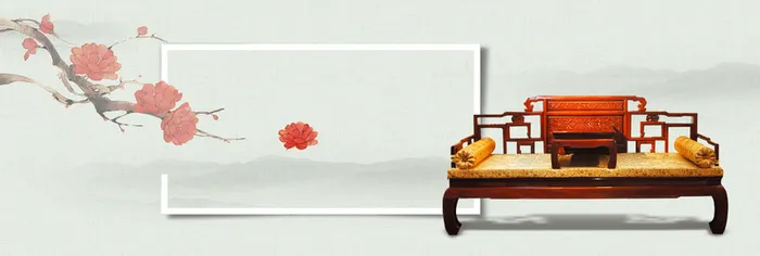 米色古风红木家具手绘红花淘宝banner高清