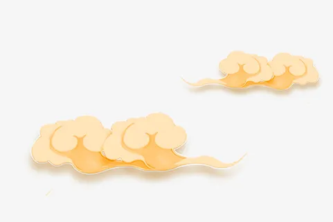 中国古典风祥云-7免抠