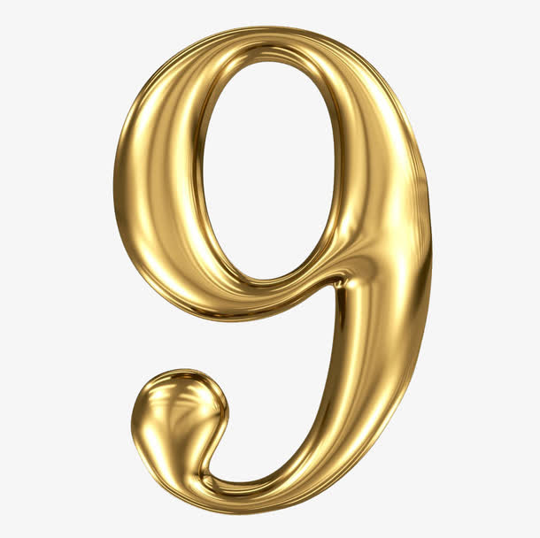 金色立体数字9免抠