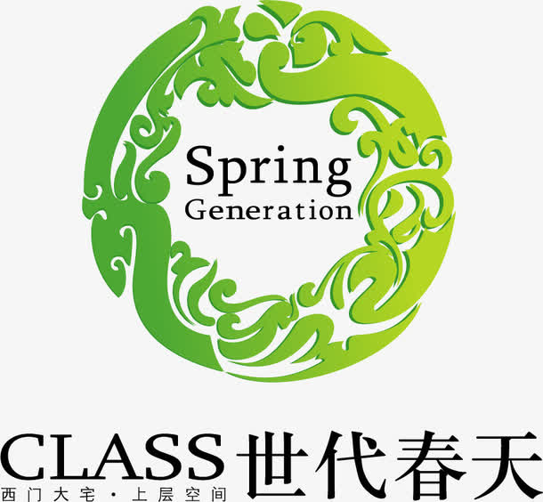 卡通手绘logo免抠