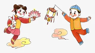 欢乐元宵的灯会免抠