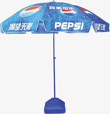 广告伞免抠