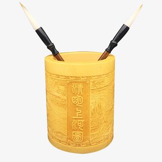 清明上河图竹雕竹木毛笔笔筒免抠