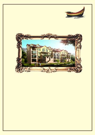 地产广告海报背景素材高清