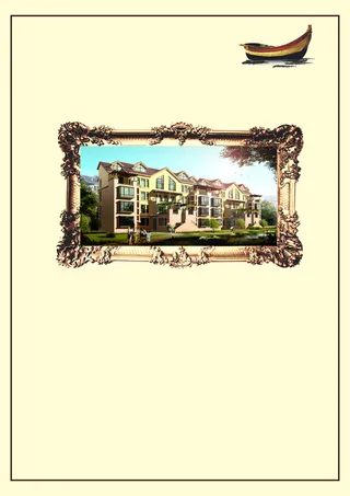 地产广告海报背景素材高清