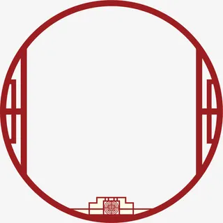 古典圆形木框免抠