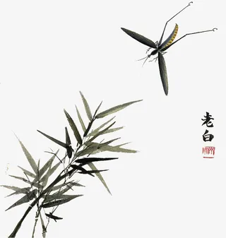 水墨中国风竹叶元素免抠