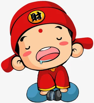 手绘瞌睡财神免抠