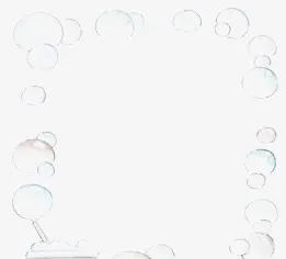 气泡边框免抠