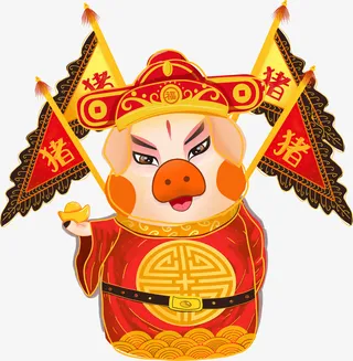 穿戏服的小猪唱戏免抠